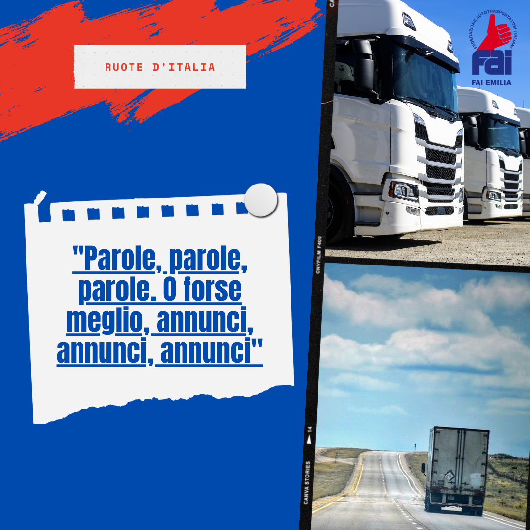 Ruote d'Italia: "Parole, parole, parole, o forse meglio annunci, annunci, annunci"